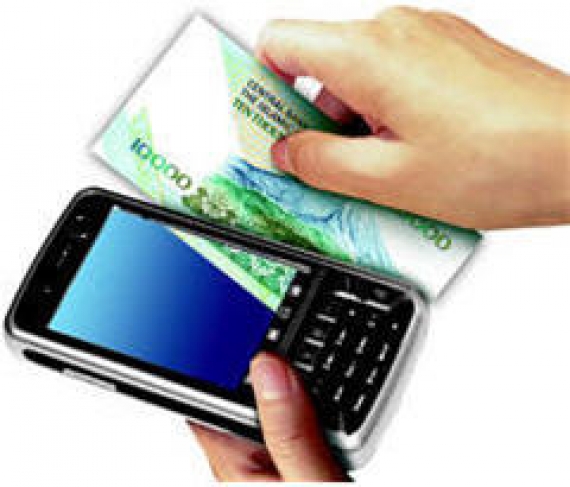 پرداخت اقساط بیمه از طریق موبایل
